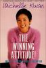 The_winning_attitude_