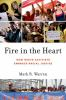 Fire_in_the_heart