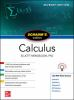 Schaum_s_outlines_calculus