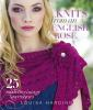 Knits_from_an_English_rose