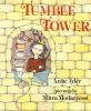 Tumble_Tower