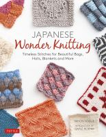 Japanese_wonder_knitting