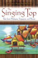 The_singing_top