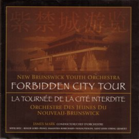 Forbidden_City_Tour